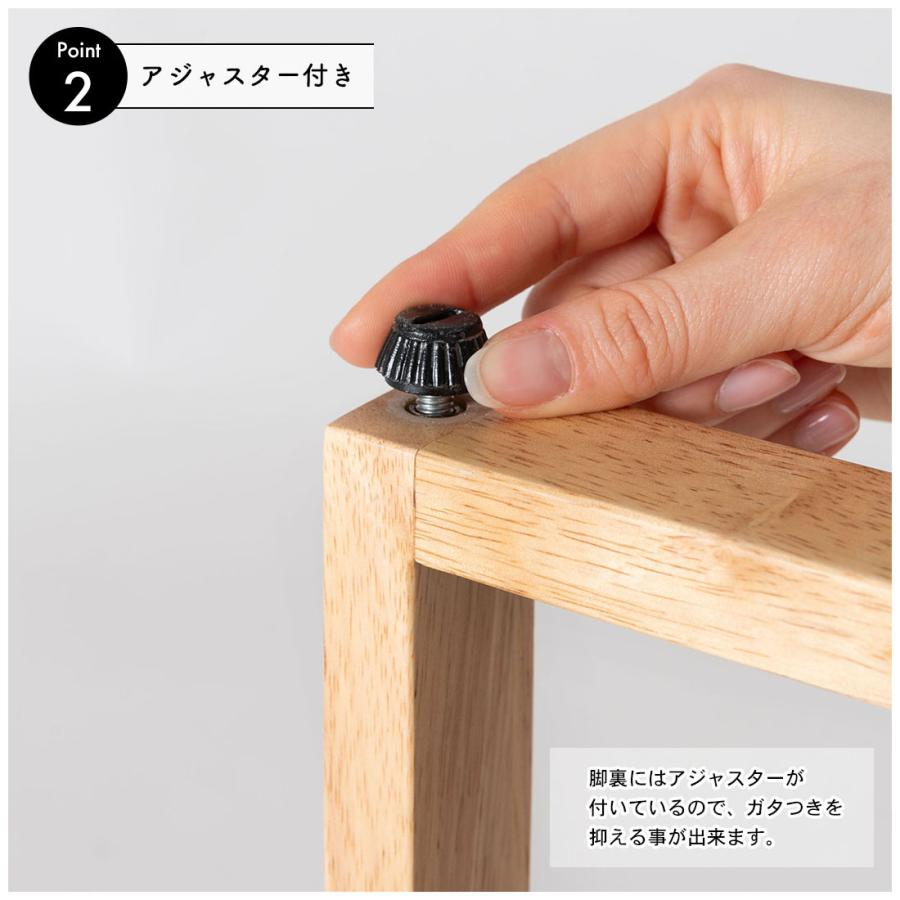 サイドテーブル 木製 天然木 ラバーウッド アジャスター付き ガタつき調整 軽量 持ち運び テーブル ソファーテーブル 北欧 おしゃれ ベッド ナイトテーブル 寝室 |  | 05
