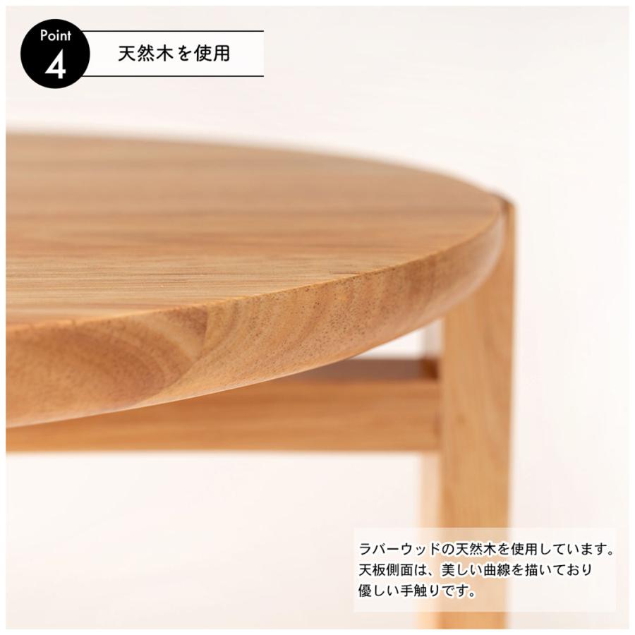 サイドテーブル 木製 天然木 ラバーウッド アジャスター付き ガタつき調整 軽量 持ち運び テーブル ソファーテーブル 北欧 おしゃれ ベッド ナイトテーブル 寝室 |  | 07