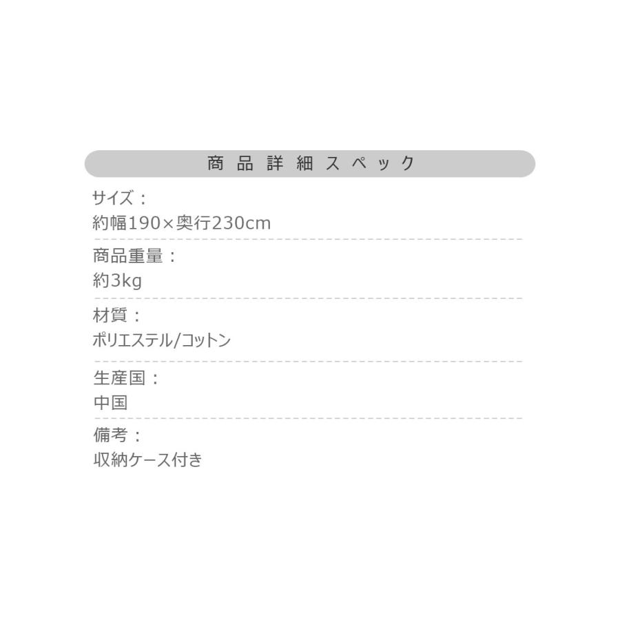 こたつ布団 コタツ布団 薄掛け 長方形 190×230cm 迷彩柄 カモフラージュ シープボア フリース 暖か 収納ケース付き 持ち運び アウトドア キャンプ |  | 08