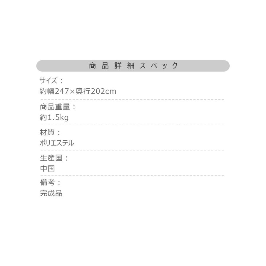 こたつ 布団 長方形 省スペース ハイタイプ ロータイプ 105×60用 2WAY 無地 ニット柄 シープボア 暖かい 軽量 コンパクト収納 おしゃれ かわいい 北欧 |  | 13