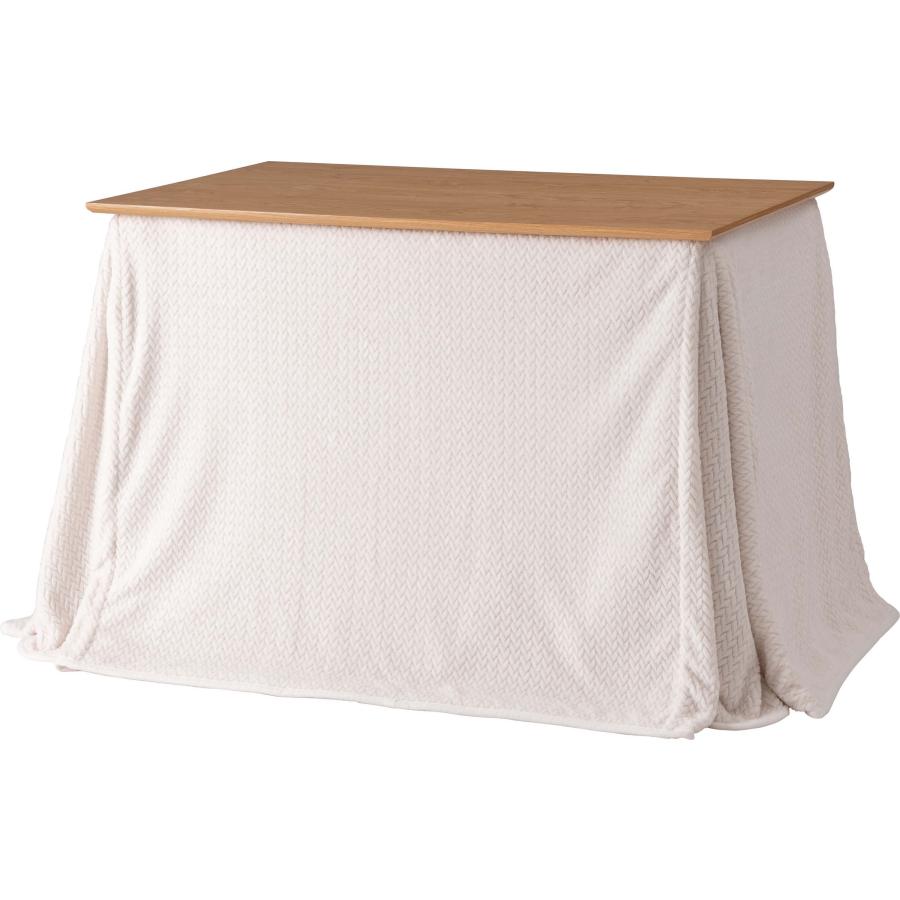 こたつ 布団 長方形 省スペース ハイタイプ ロータイプ 105×60用 2WAY 無地 ニット柄 シープボア 暖かい 軽量 コンパクト収納 おしゃれ かわいい 北欧 |  | 03