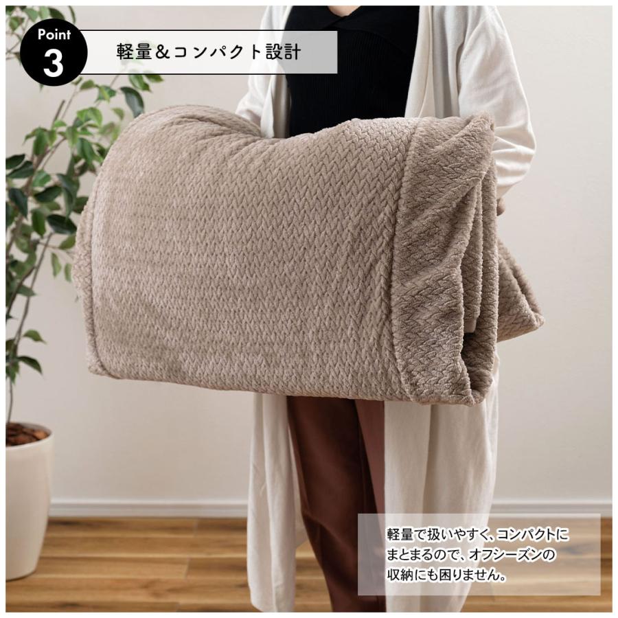 こたつ布団 省スペース おしゃれ ハイタイプ ダイニング ロータイプ テーブル 2WAYテーブル対応 ニット風 裏ボア 暖かい 薄手 軽量 円形 正方形 リビング 座椅子 |  | 08