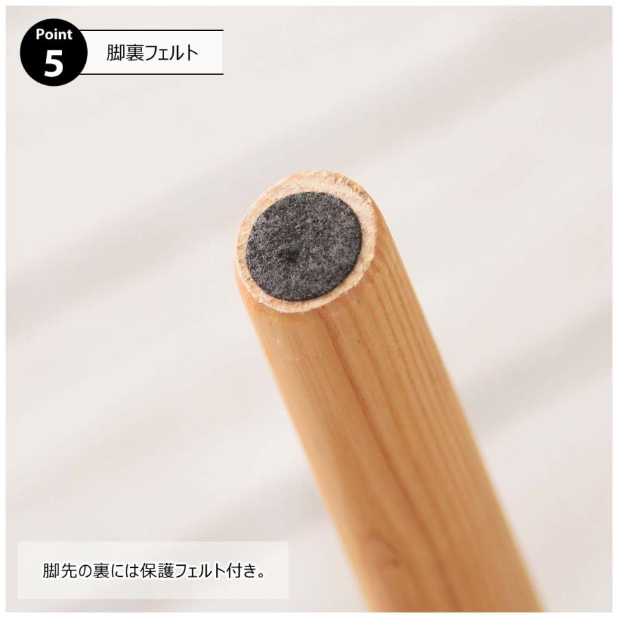 ダイニングチェア 回転 360度 椅子 チェアー おしゃれ 北欧 木脚 天然木 ファブリック アーム付き 肘掛け 座面高43cm カフェ モダン 店舗 オフィス 飲食 法人 |  | 10