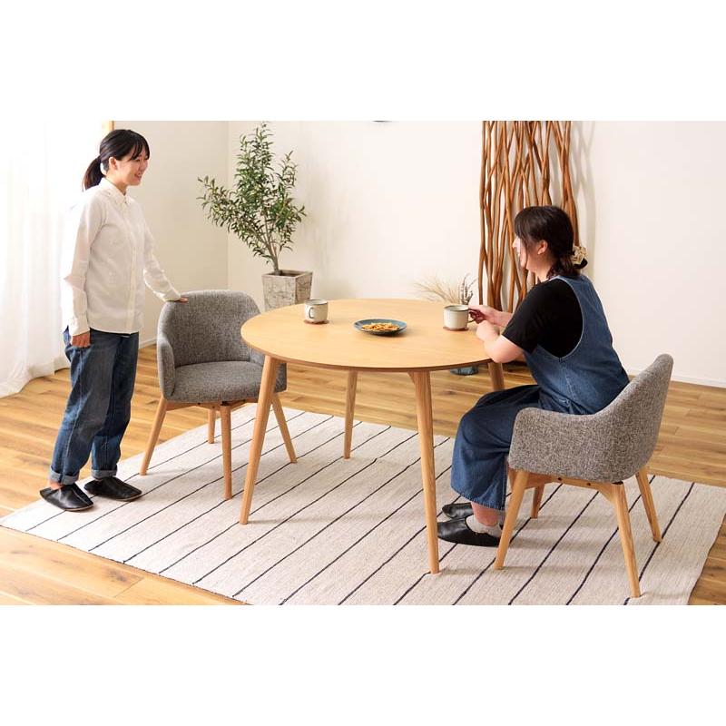 ダイニングチェア 回転 360度 椅子 チェアー おしゃれ 北欧 木脚 天然木 ファブリック アーム付き 肘掛け 座面高43cm カフェ モダン 店舗 オフィス 飲食 法人 |  | 15