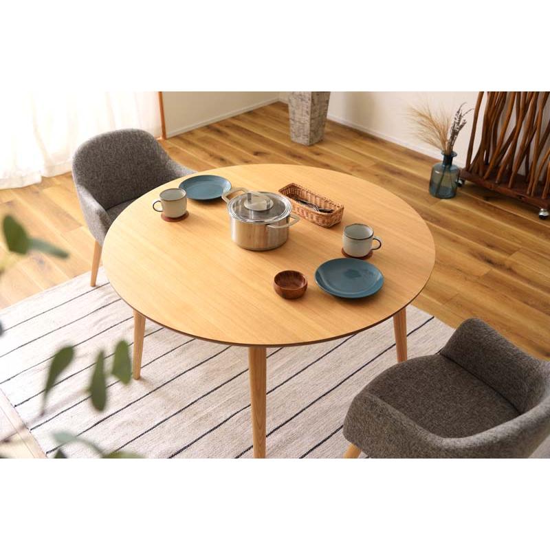 ダイニングチェア 回転 360度 椅子 チェアー おしゃれ 北欧 木脚 天然