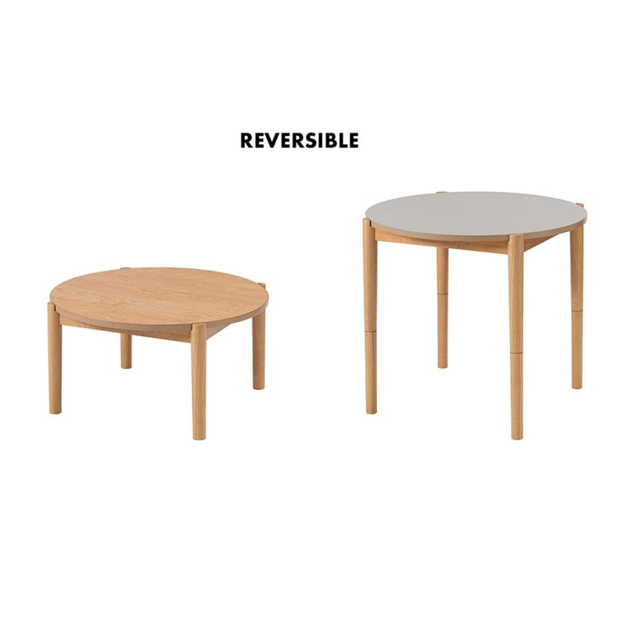 こたつ テーブル 2WAY ハイタイプ ロータイプ 継脚 高さ調整