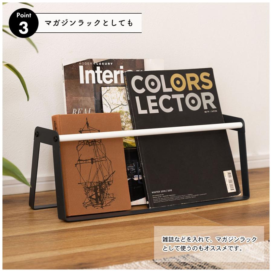 スリッパラック スリッパ 玄関 エントランス スチール コンパクト おしゃれ 省スペース 収納 幅46cm 高さ17cm 軽量 軽い モダン マガジンラック 簡単組立 |  | 07