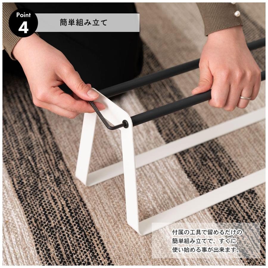 スリッパラック スリッパ 玄関 エントランス スチール コンパクト おしゃれ 省スペース 収納 幅46cm 高さ17cm 軽量 軽い モダン マガジンラック 簡単組立 |  | 08