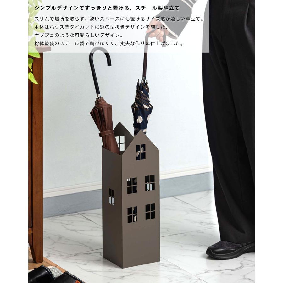 傘立て 倒れない スリム コンパクト 四角 収納 玄関 傘置き アンブレララック スタンド 受け皿 水受け おしゃれ 可愛い スチール リビング 長物収納 会社 店舗 |  | 04