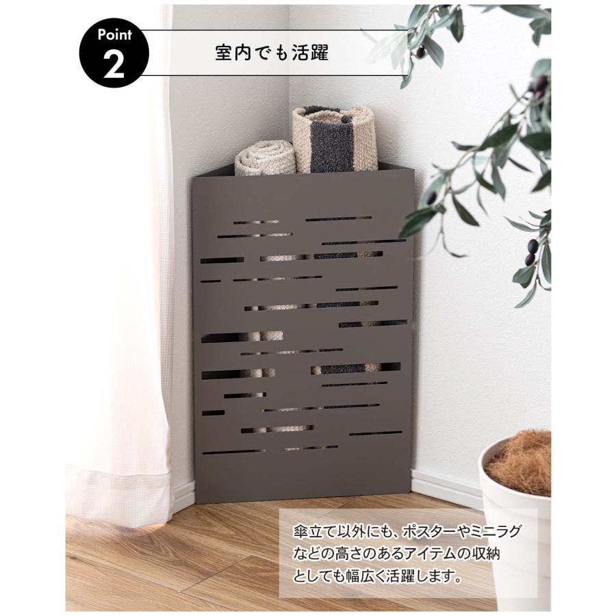 傘立て おしゃれ スリム コンパクト 三角 コーナー 省スペース スチール 約2kg 北欧 アンブレラスタンド 玄関収納 透かし モダン 受け皿 水受けトレー 取り外し |  | 06