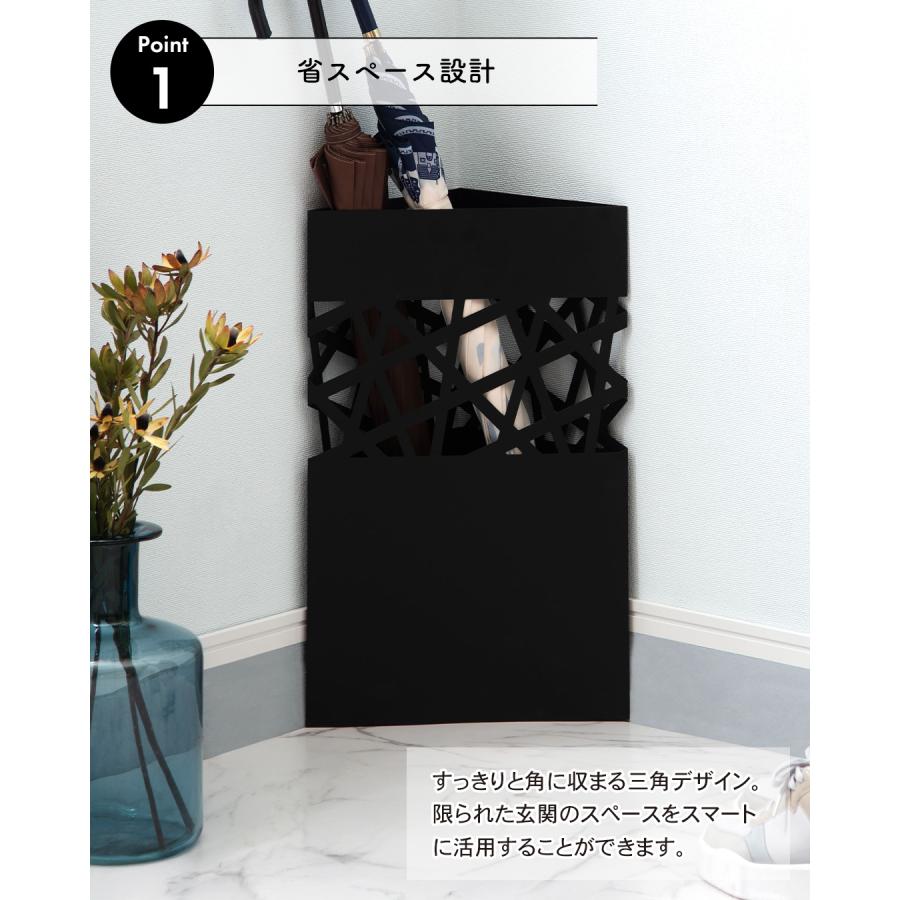 傘立て おしゃれ スリム コンパクト 三角 コーナー 省スペース スチール 約2kg 北欧 アンブレラスタンド 玄関収納 透かし モダン 受け皿 水受けトレー 取り外し |  | 05
