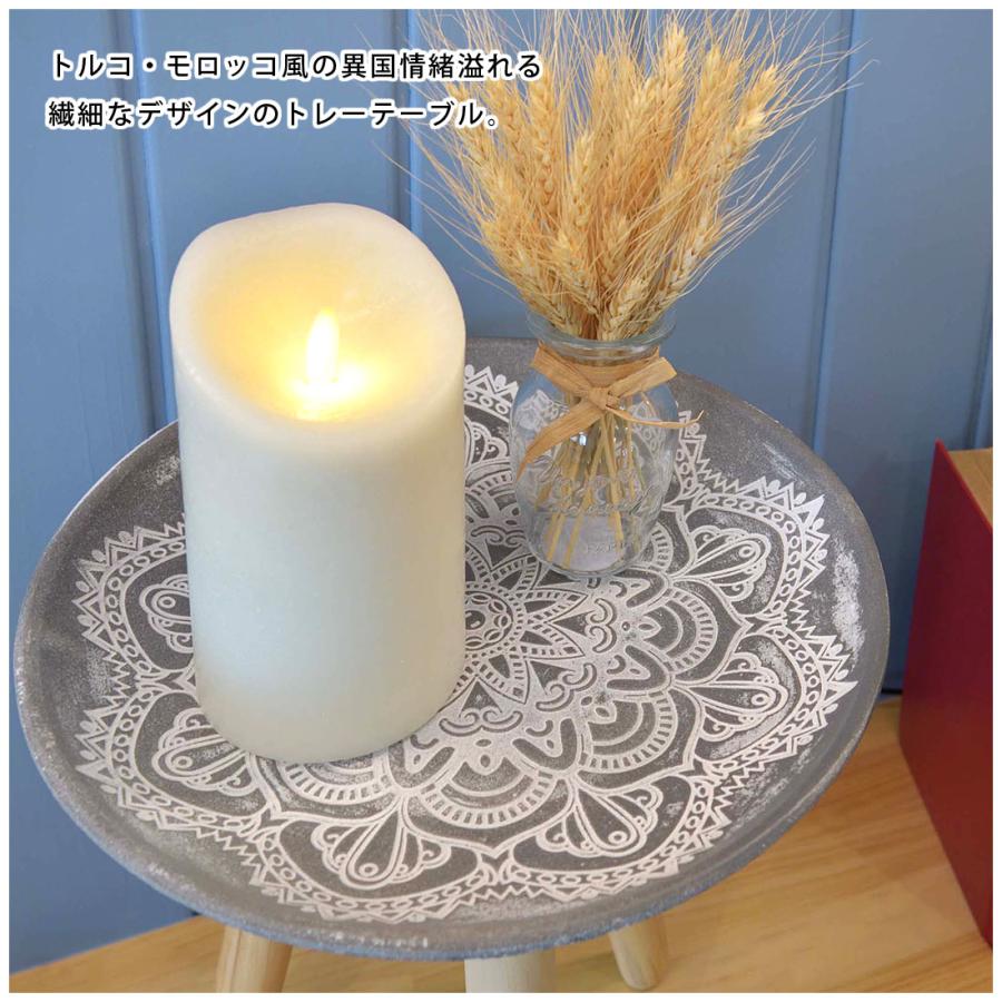 トレー トレーテーブル サイドテーブル テーブル デザイン 木製 天然木 パイン 軽量 1kg モロッコ風  アロマ リビング ダイニング 寝室 洗面所 玄関 座椅子 |  | 05