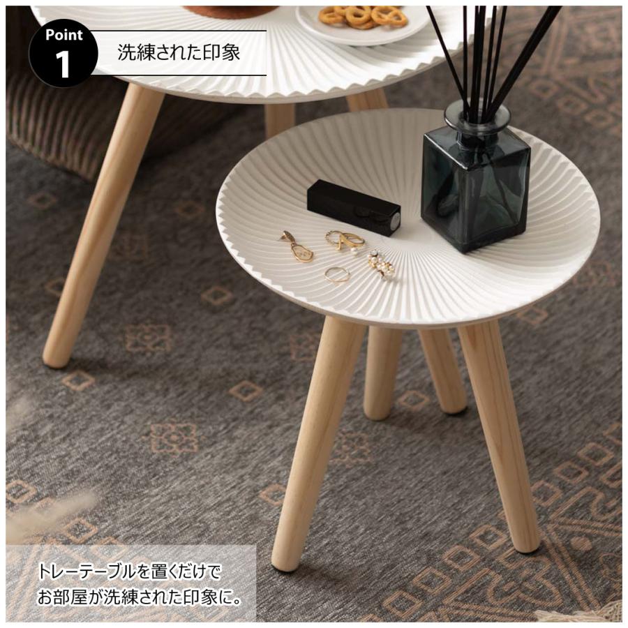 トレー トレーテーブル サイドテーブル テーブル デザイン 木製 天然木 パイン 軽量 1kg モロッコ風  アロマ リビング ダイニング 寝室 洗面所 玄関 座椅子 |  | 06