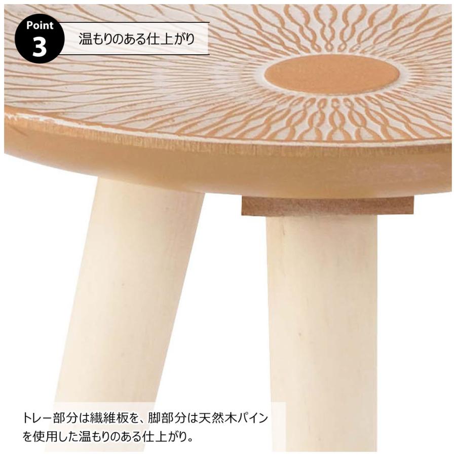 トレー トレーテーブル サイドテーブル テーブル デザイン 木製 天然木 パイン 軽量 1kg モロッコ風  アロマ リビング ダイニング 寝室 洗面所 玄関 座椅子 |  | 08