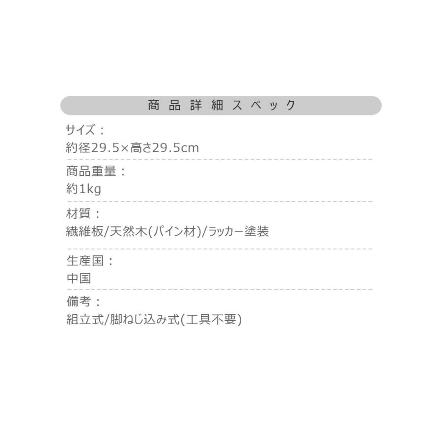 トレー トレーテーブル サイドテーブル テーブル デザイン 木製 天然木 パイン 軽量 1kg モロッコ風  アロマ リビング ダイニング 寝室 洗面所 玄関 座椅子 |  | 15