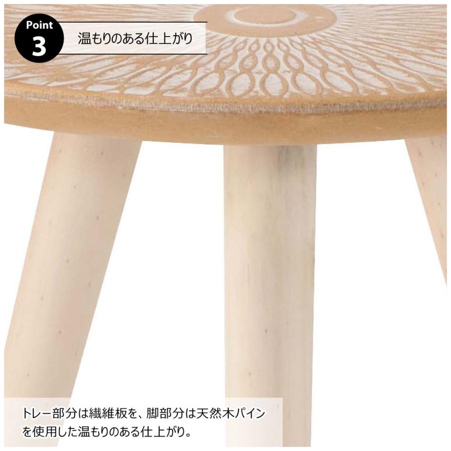 トレー トレーテーブル サイドテーブル テーブル デザイン 木製 天然木 パイン 軽量 1.5kg モロッコ風  アロマ リビング ダイニング 寝室 洗面所 玄関 座椅子 |  | 08