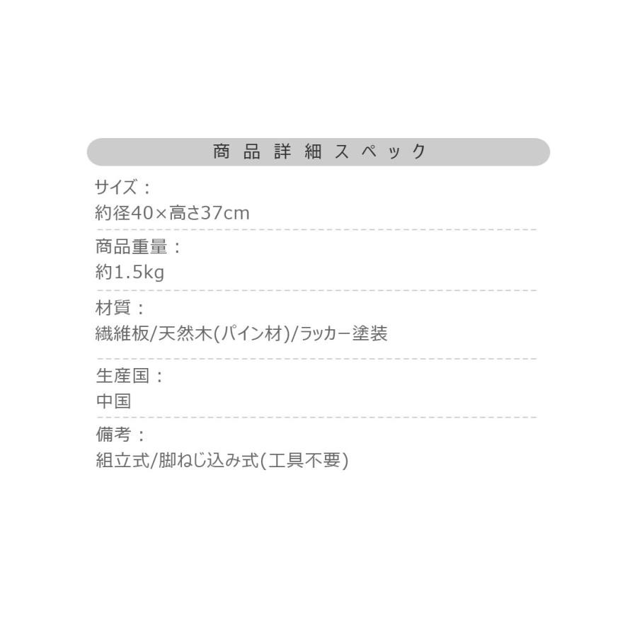トレー トレーテーブル サイドテーブル テーブル デザイン 木製 天然木 パイン 軽量 1.5kg モロッコ風  アロマ リビング ダイニング 寝室 洗面所 玄関 座椅子 |  | 15