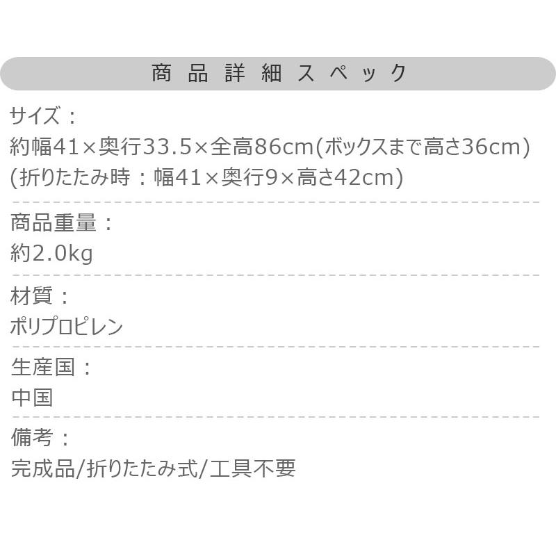 フォールディング 折りたたみ キャリーワゴン キャリーカート コンテナ 軽量 キャスター付き ショッピング カート アウトドア 大容量 完成品 |  | 16