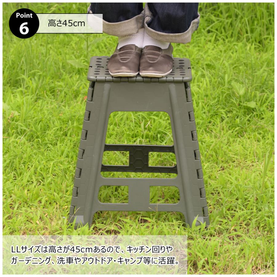 ステップ台 踏み台 ステップスツール ステップラダー クラフタースツール LL 高さ45cm 折りたたみ 滑りにくい ノンスリップ スリム コンパクト 軽量 耐荷重80kg |  | 12