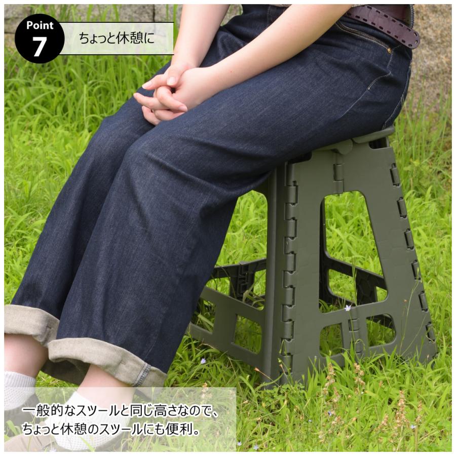 ステップ台 踏み台 ステップスツール ステップラダー クラフタースツール LL 高さ45cm 折りたたみ 滑りにくい ノンスリップ スリム コンパクト 軽量 耐荷重80kg |  | 13