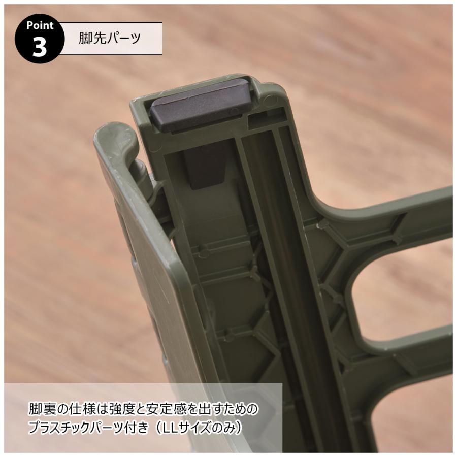 ステップ台 踏み台 ステップスツール ステップラダー クラフタースツール LL 高さ45cm 折りたたみ 滑りにくい ノンスリップ スリム コンパクト 軽量 耐荷重80kg |  | 09