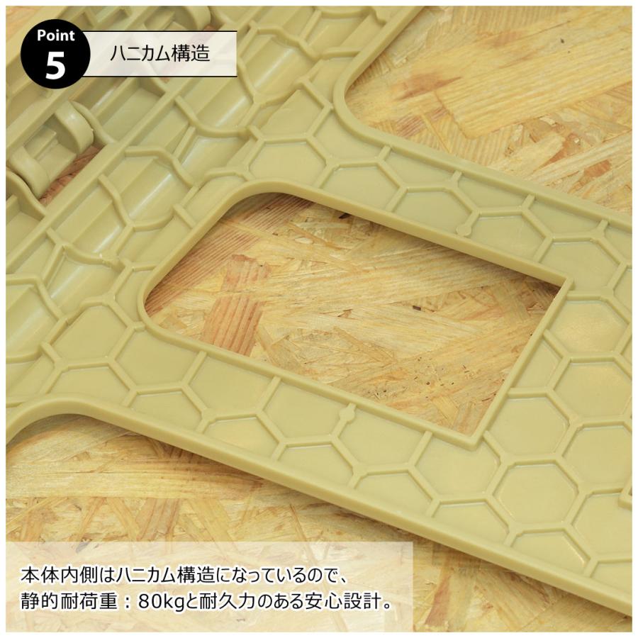 ステップ台 踏み台 ステップスツール ステップラダー クラフタースツール LL 高さ45cm 折りたたみ 滑りにくい ノンスリップ スリム コンパクト 軽量 耐荷重80kg |  | 11