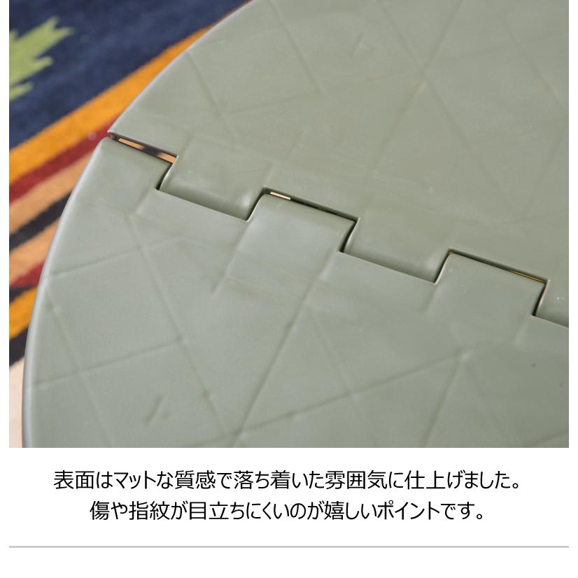 アウトドアテーブル 折りたたみ フォールディング クラフターテーブル アウトドア キャンプ 運動会 イベント 軽量 コンパクト 省スペース 円形 |  | 13