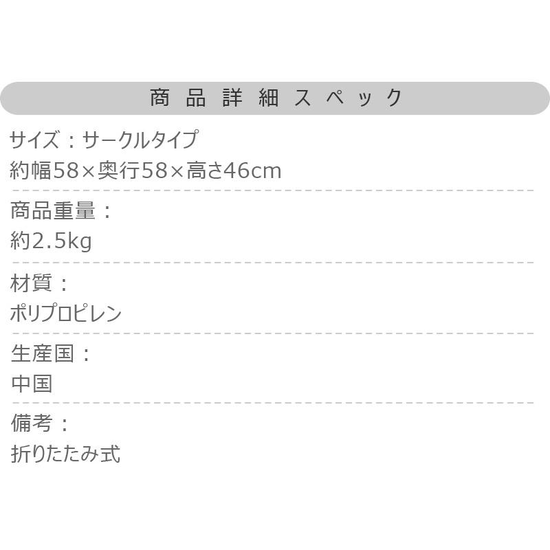 アウトドアテーブル 折りたたみ フォールディング クラフターテーブル アウトドア キャンプ 運動会 イベント 軽量 コンパクト 省スペース 円形 |  | 15