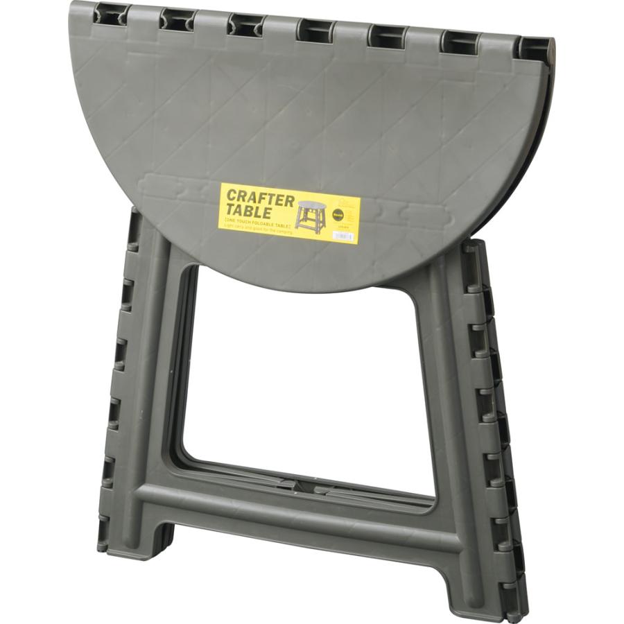 アウトドアテーブル 折りたたみ フォールディング クラフターテーブル アウトドア キャンプ 運動会 イベント 軽量 コンパクト 省スペース 円形 |  | 04