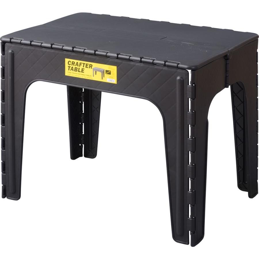 アウトドアテーブル 折りたたみ フォールディング クラフターテーブル アウトドア キャンプ 運動会 イベント 軽量 コンパクト 省スペース 四角 |  | 01
