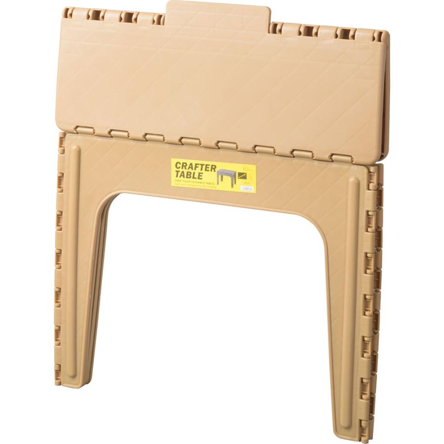 アウトドアテーブル 折りたたみ フォールディング クラフターテーブル アウトドア キャンプ 運動会 イベント 軽量 コンパクト 省スペース 四角 |  | 04
