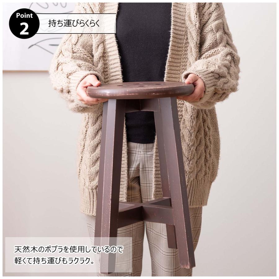 スツール 椅子 イス 腰掛け ボタンデザイン 座面高45cm 天然木 木製 ポプラ 軽量 持ち運び サイドテーブル ディスプレイ ダイニング ソファ 玄関 |  | 06