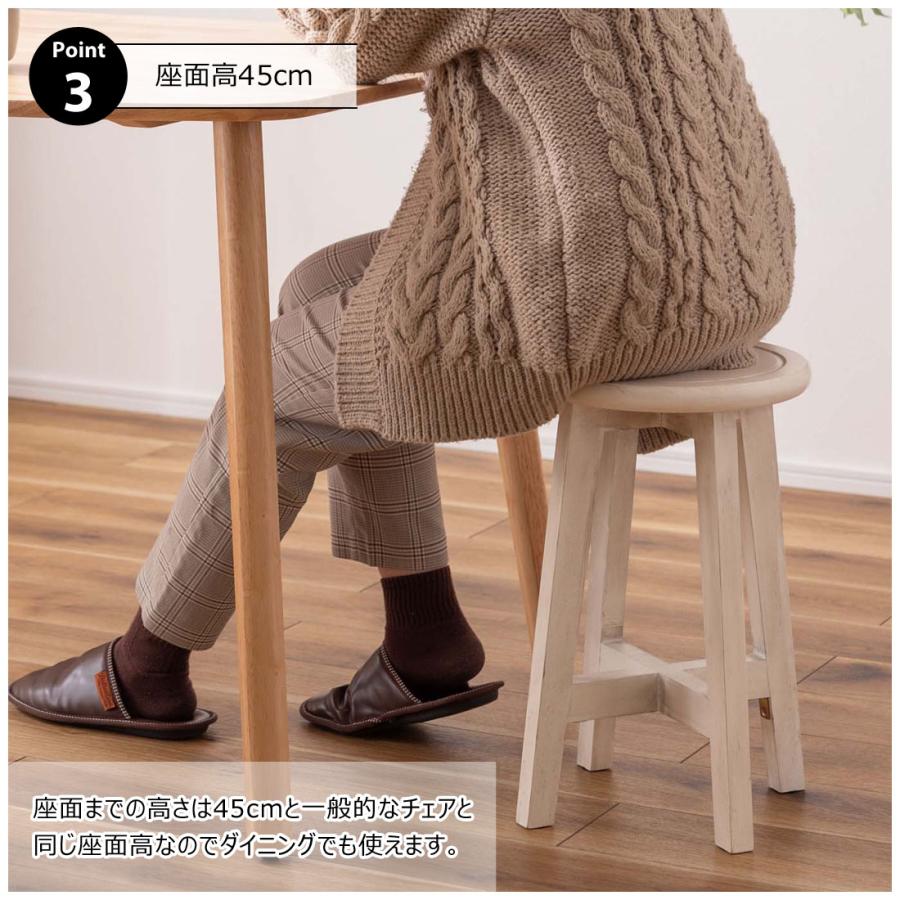 スツール 椅子 イス 腰掛け ボタンデザイン 座面高45cm 天然木 木製 ポプラ 軽量 持ち運び サイドテーブル ディスプレイ ダイニング ソファ 玄関 |  | 07