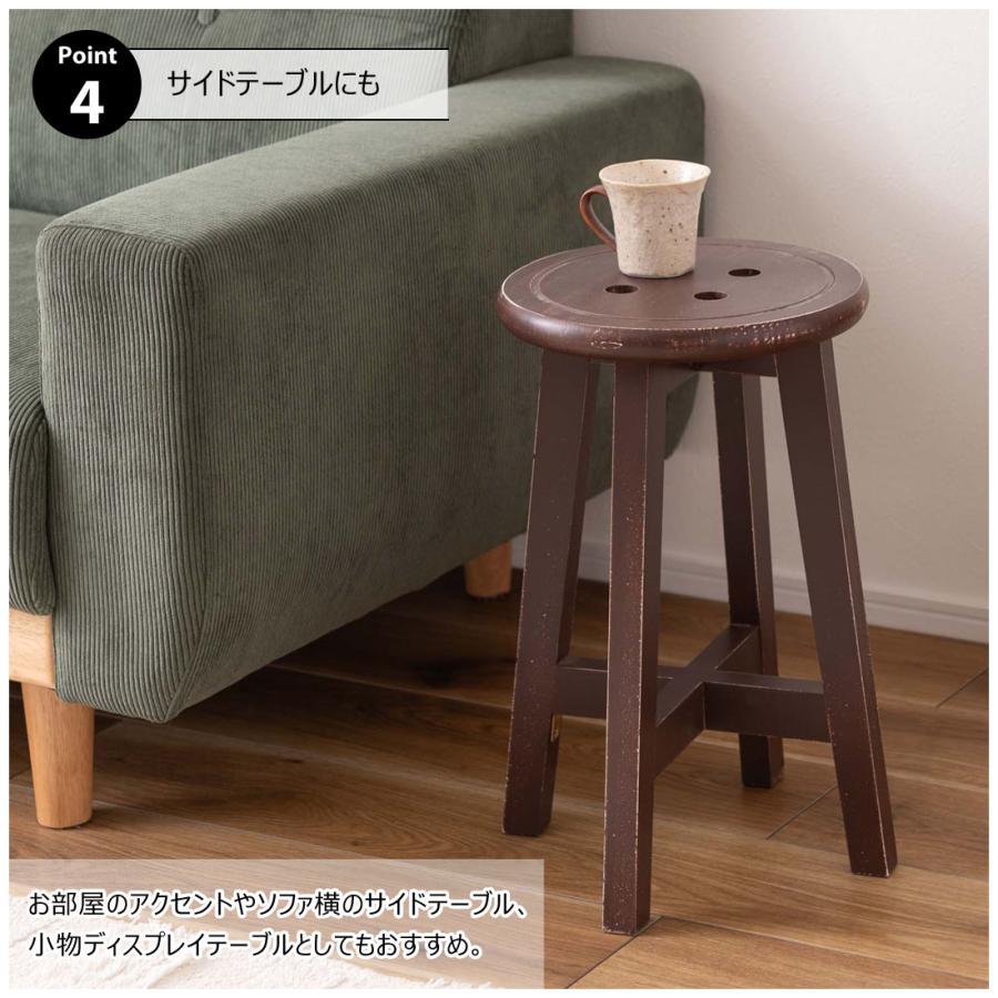 スツール 椅子 イス 腰掛け ボタンデザイン 座面高45cm 天然木 木製 ポプラ 軽量 持ち運び サイドテーブル ディスプレイ ダイニング ソファ 玄関 |  | 08