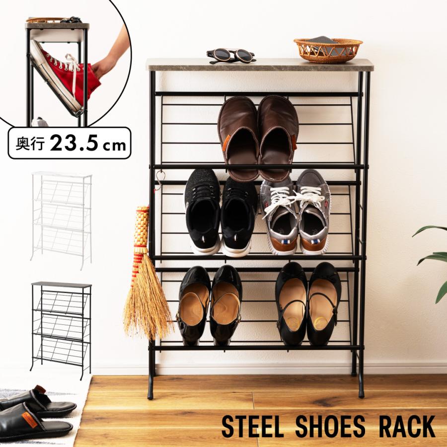 シューズラック 省スペース スリム おしゃれ 軽量 玄関 3段 幅60 奥行23.5 オープンラック 簡単組立 石目調天板 靴入れ 靴置き スリッパラック 玄関収納 | 