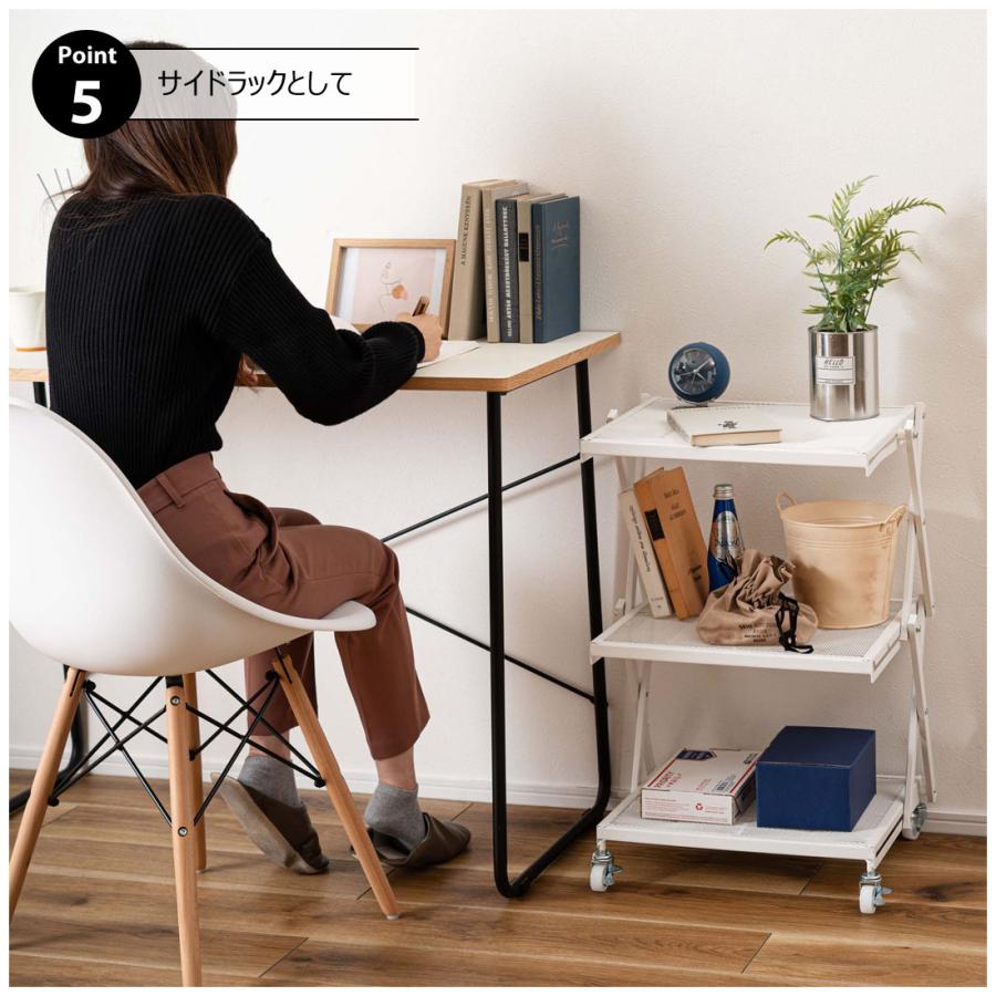 折りたたみラック スチール フォールディング キャスター付き ストッパー付き 3段棚 2段階高さ調整 完成品 簡単折りたたみ キッチンラック ワゴン サイドラック |  | 13