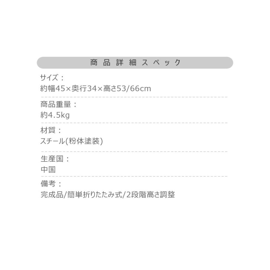 折りたたみラック スチール フォールディング キャスター付き ストッパー付き 3段棚 2段階高さ調整 完成品 簡単折りたたみ キッチンラック ワゴン サイドラック |  | 16