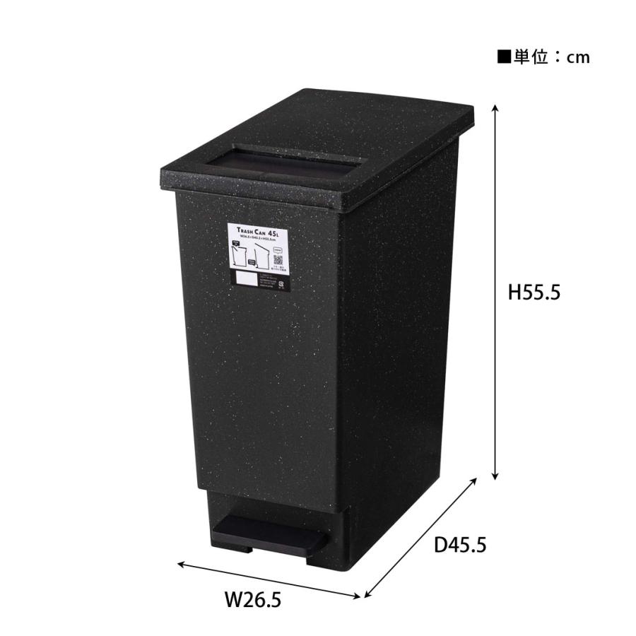 ごみ箱 ゴミ箱 45L 日本製 ペダル プッシュ＆ペダル 石目調 おしゃれ 分別 キッチン トラッシュカン ダストボックス ペダルオープン プッシュ小窓 袋止め付き |  | 12