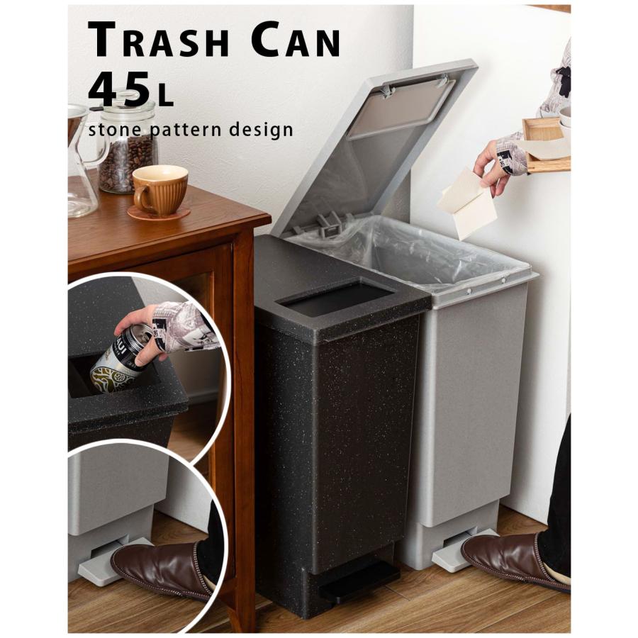 ごみ箱 ゴミ箱 45L 日本製 ペダル プッシュ＆ペダル 石目調 おしゃれ 分別 キッチン トラッシュカン ダストボックス ペダルオープン プッシュ小窓 袋止め付き |  | 05