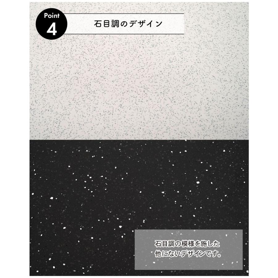 ごみ箱 ゴミ箱 45L 日本製 ペダル プッシュ＆ペダル 石目調 おしゃれ 分別 キッチン トラッシュカン ダストボックス ペダルオープン プッシュ小窓 袋止め付き |  | 10