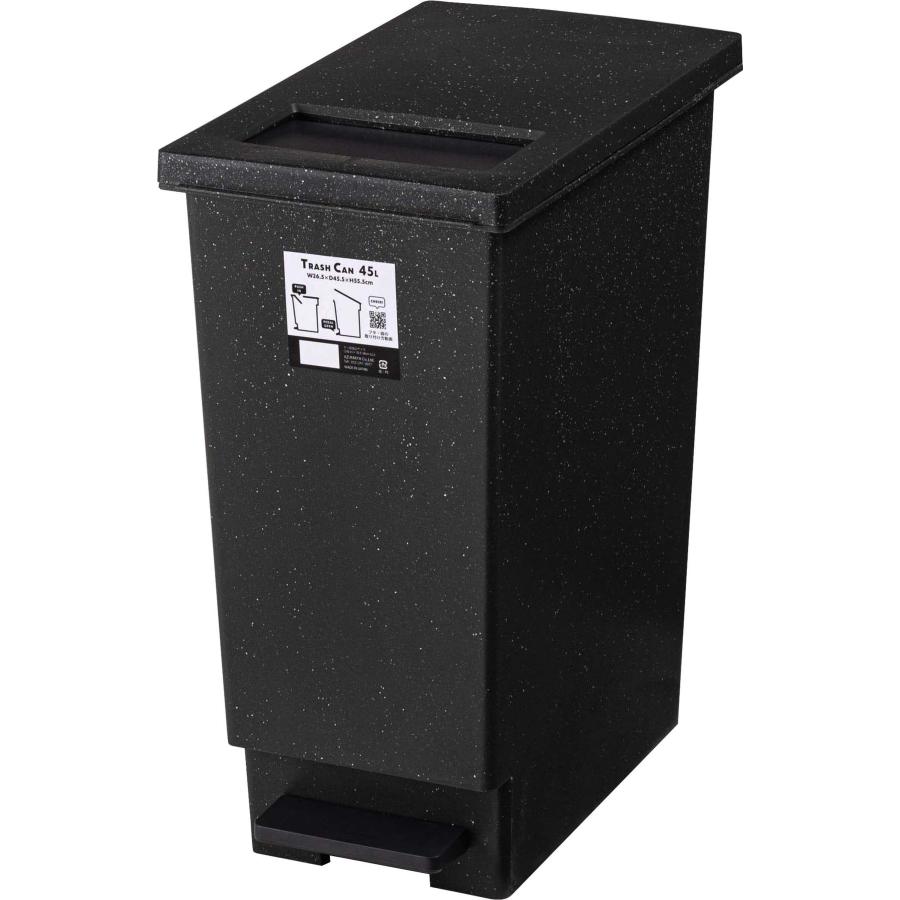 ごみ箱 ゴミ箱 45L 日本製 ペダル プッシュ＆ペダル 石目調 おしゃれ 分別 キッチン トラッシュカン ダストボックス ペダルオープン プッシュ小窓 袋止め付き |  | 01