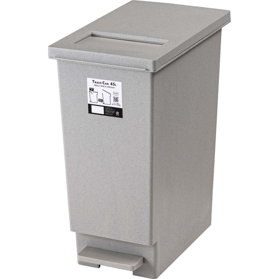 ごみ箱 ゴミ箱 45L 日本製 ペダル プッシュ＆ペダル 石目調 おしゃれ 分別 キッチン トラッシュカン ダストボックス ペダルオープン プッシュ小窓 袋止め付き |  | 02
