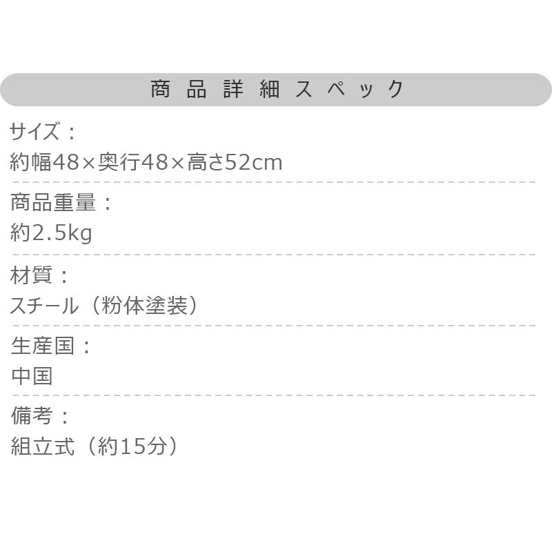 サイドテーブル トレーテーブル ナイトテーブル ミニテーブル テーブル 円形 丸形 スチール トレー 北欧 おしゃれ シンプル モダン |  | 11