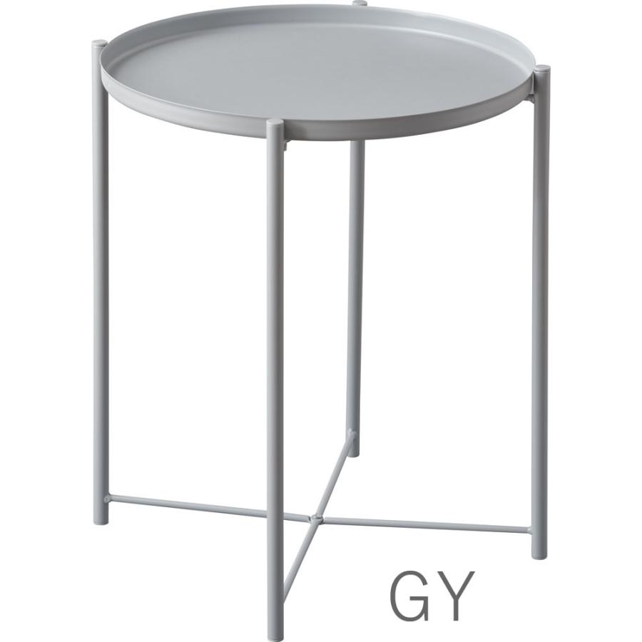 サイドテーブル トレーテーブル ナイトテーブル ミニテーブル テーブル 円形 丸形 スチール トレー 北欧 おしゃれ シンプル モダン |  | 02