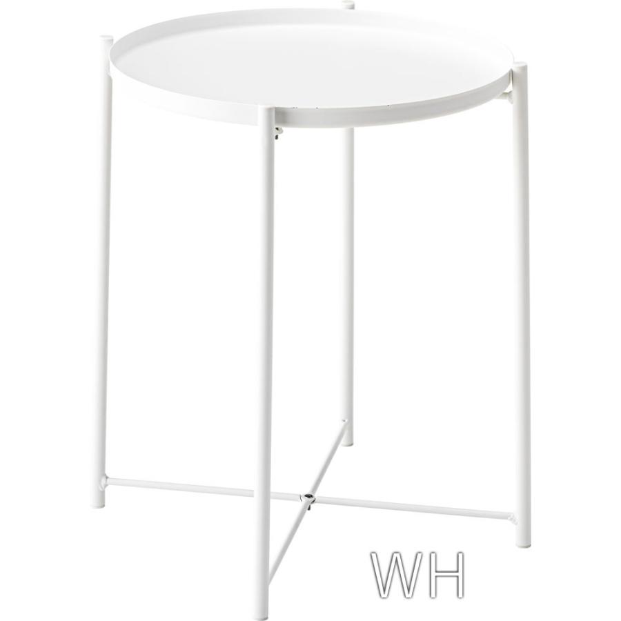 サイドテーブル トレーテーブル ナイトテーブル ミニテーブル テーブル 円形 丸形 スチール トレー 北欧 おしゃれ シンプル モダン |  | 03