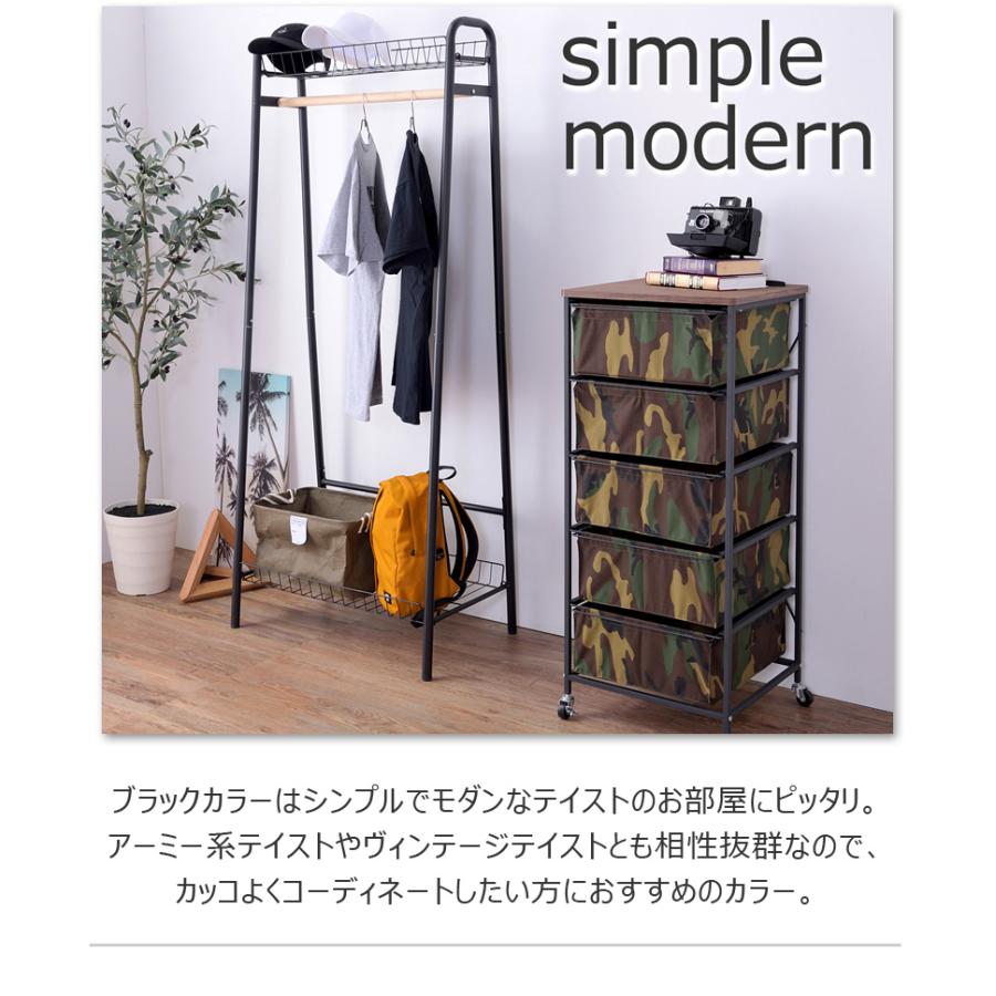 ハンガーラック コートハンガー ハンガー コート掛け 衣類収納 収納家具 洋服掛け スチール 高さ170 棚付き 二段収納 網棚付き ロングコート |  | 09