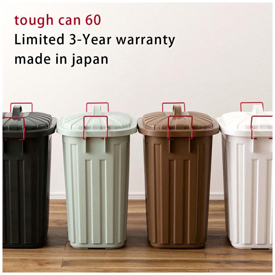 ゴミ箱 おしゃれ 60L 屋外 屋内 ふた付き 60リットル ダストボックス 日本製 ロック付き 3年保証 大容量 大型 ベランダ キッチン ガーデン ガレージ 軽量 耐衝撃 |  | 05