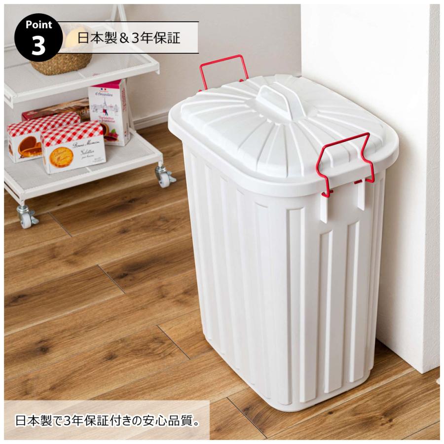 ゴミ箱 おしゃれ 60L 屋外 屋内 ふた付き 60リットル ダストボックス 日本製 ロック付き 3年保証 大容量 大型 ベランダ キッチン ガーデン ガレージ 軽量 耐衝撃 |  | 09