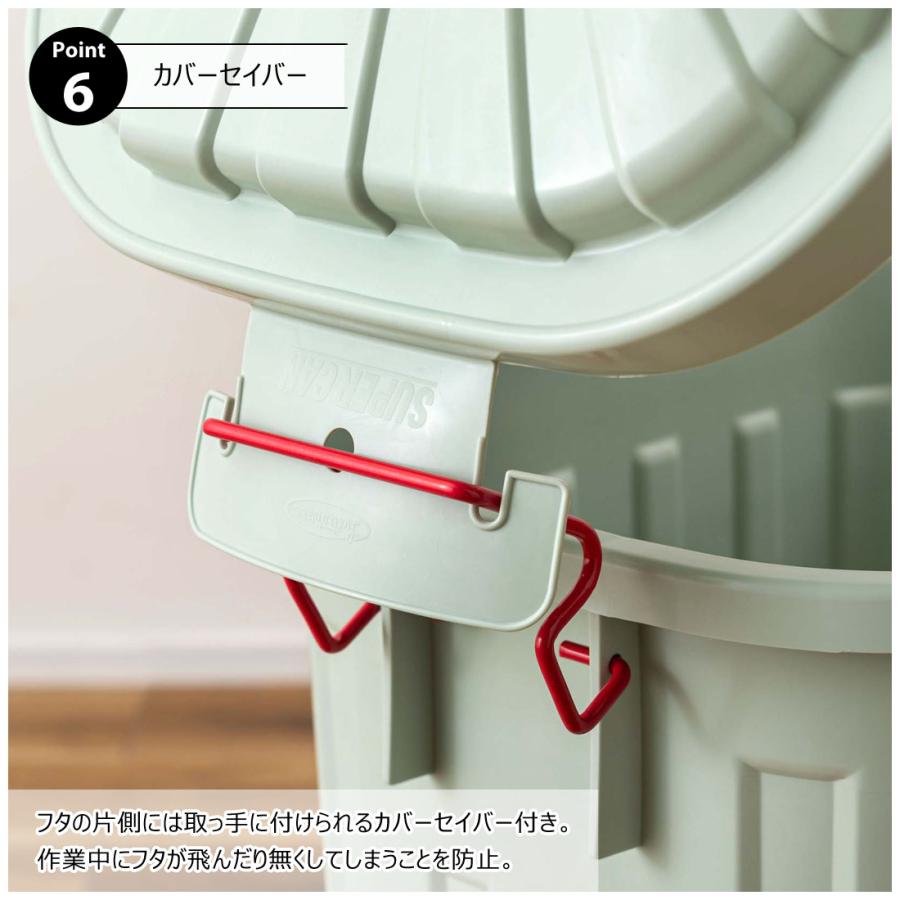 ゴミ箱 おしゃれ 60L 屋外 屋内 ふた付き 60リットル ダストボックス 日本製 ロック付き 3年保証 大容量 大型 ベランダ キッチン ガーデン ガレージ 軽量 耐衝撃 |  | 12