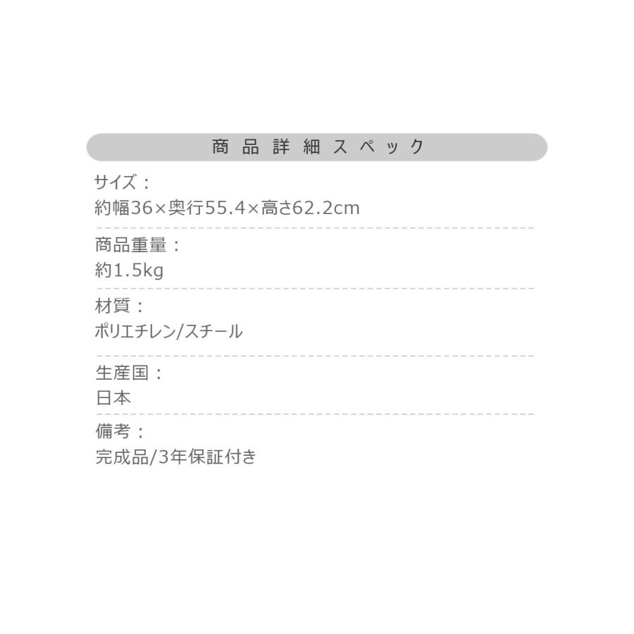 ゴミ箱 おしゃれ 60L 屋外 屋内 ふた付き 60リットル ダストボックス 日本製 ロック付き 3年保証 大容量 大型 ベランダ キッチン ガーデン ガレージ 軽量 耐衝撃 |  | 16